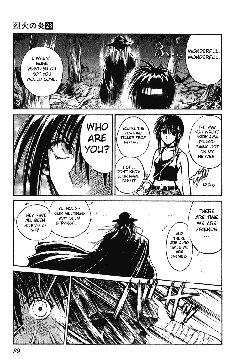 Flame of Recca Chapter 222 10